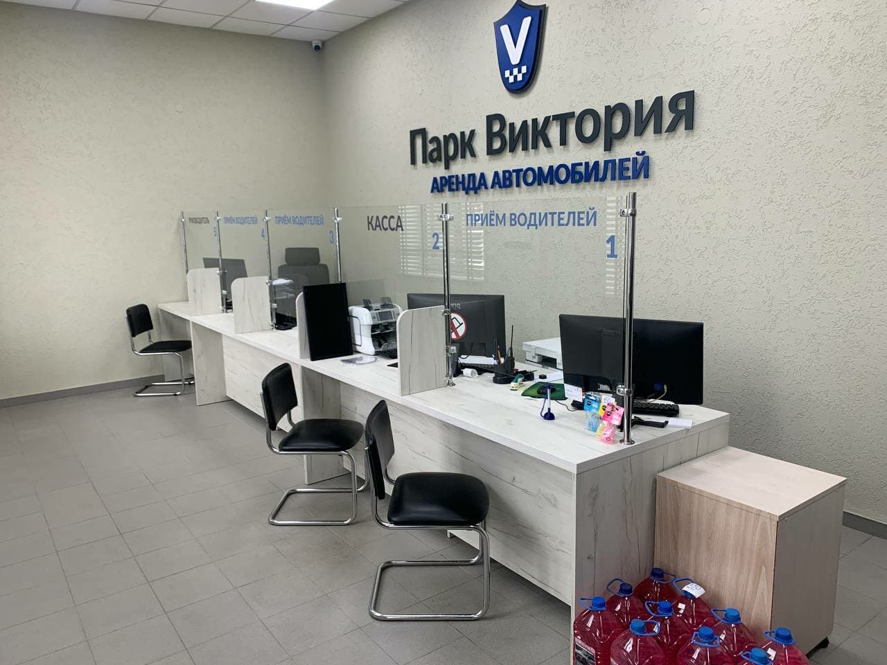 Рабочие места в офисе Парка Виктория